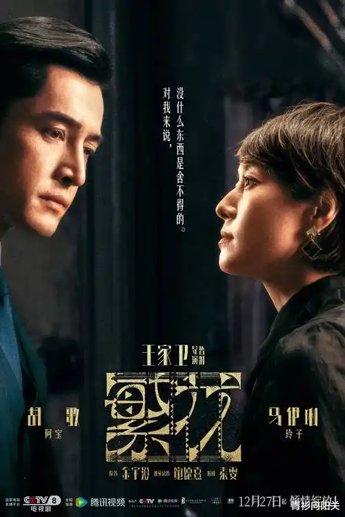 樱桃视频app短剧离婚后我成了首富