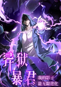 樱桃视频app短剧我的老板是只猫